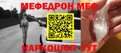 СК Заводоуковск