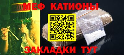 СК Заводоуковск