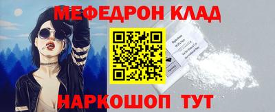 СК Заводоуковск