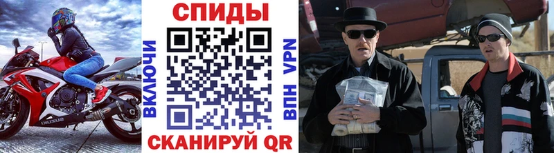 OMG вход  Печора  МЕТАМФЕТАМИН Декстрометамфетамин 99.9% 