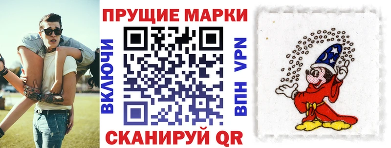 ОМГ ОМГ ссылка  дарнет шоп  Печора  Марки 25I-NBOMe 1,8мг 