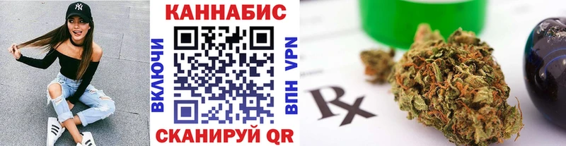 Шишки марихуана THC 21%  наркошоп  Печора 